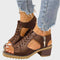 Rustic Brown