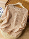 Warm Beige